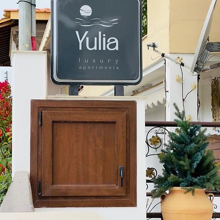 Yulia Luxury Apartments Ouranoupoli Eksteriør billede