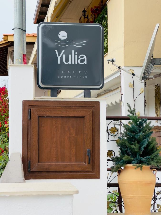 Yulia Luxury Apartments Ouranoupoli Eksteriør billede
